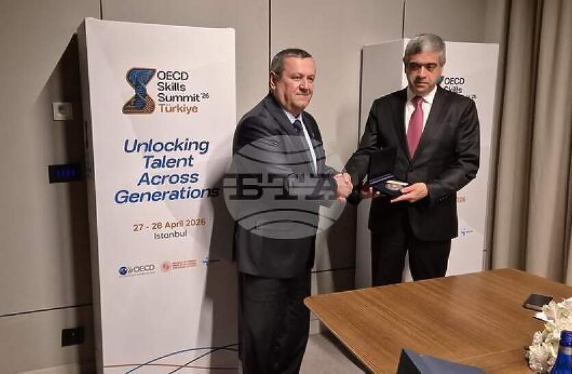 �������� ��� ��������� �� ������������ � ����������� �� ����������� �����������