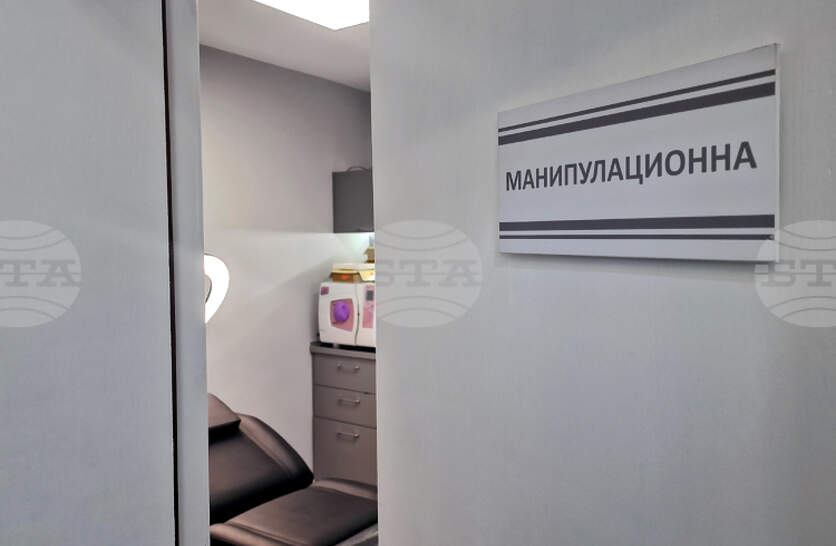 ���� 76 �� �������� �� ������� � �������� �� �������� �� ��������