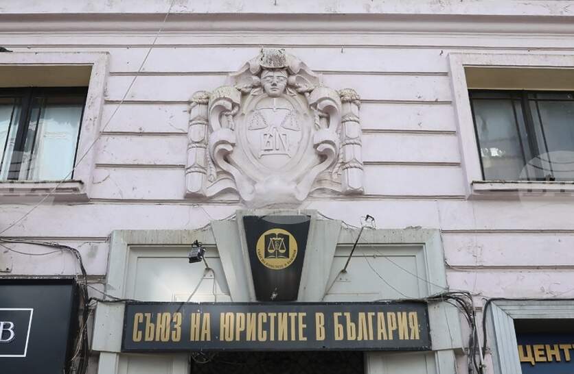 ����� �� �������� � �������� ���������� ����������� �������� �� ������ ���� �� ������������� � �������������� ������� �� ������