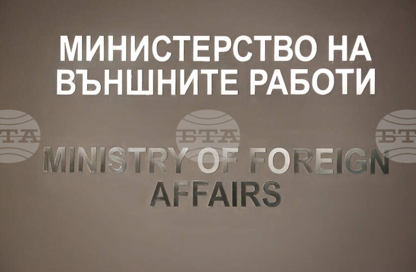 � ������ � �������� �������������� �� ����������� ����� ������������, ������������ �� ����������� ������������ �� �������� ������