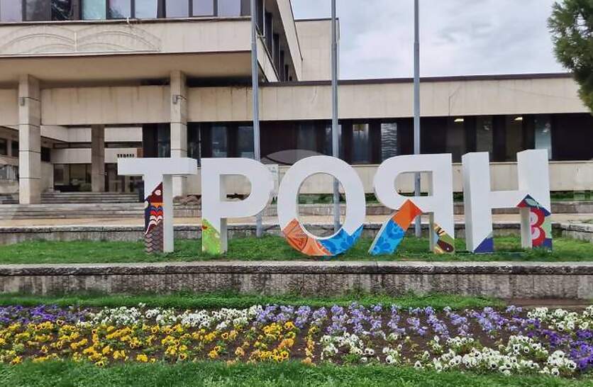 ���� 16 �������� ����������� �� �������� �� ���������� ���������� ����� �� ������ �����