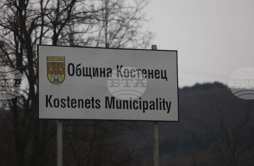 � �������� �� ���� ���������� ���������� �� ������� ����������� �������-�������� ������ �� �������� ��������� �� ��������� �������