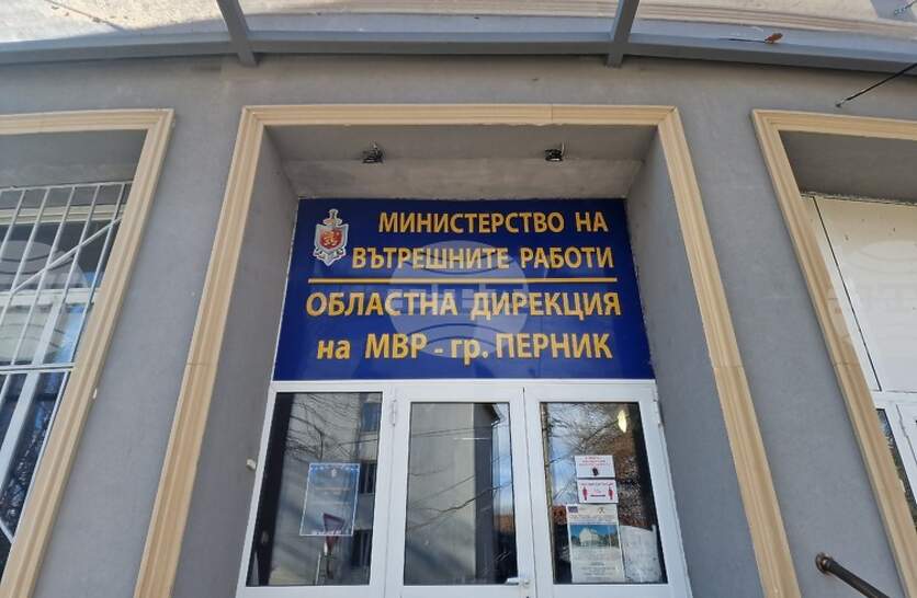 ���� �� ������ � ���� ���������� � �������� �� ����, � ����� �����