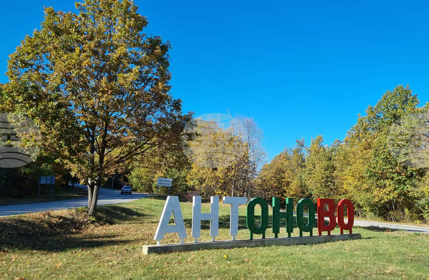 ������������� ������ � �������� �� ���� �� 27-� �� 29 ���, ������ ���������� ���������