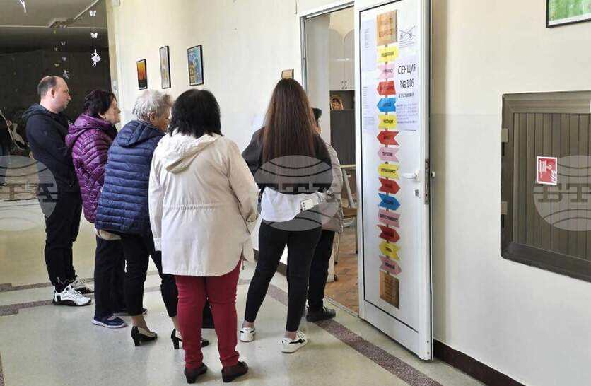 ������������� ��������� ��� 16:00 ���� � ������ ������ � 30,32 ��������, �������� �� ���