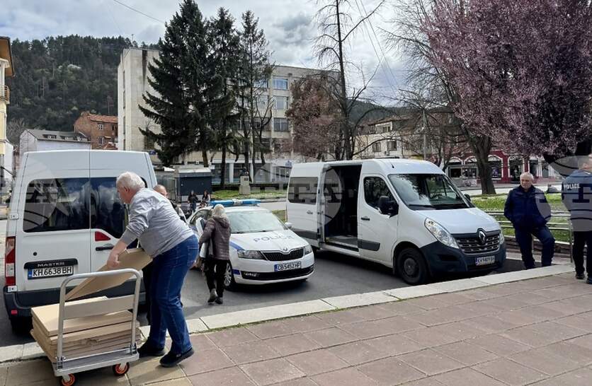 �������� � ������������ ������ �� �������� 230 �������� �� �������� �� ������������ ������