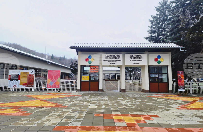 ���������� ��������� � ����� �������� ��������� �� ������������ � ��������� �� ����� ���������� �������� �������� � ������