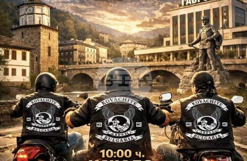 �������� ��������� 95� ������� ����� 2026 �� 11 ����� � �������