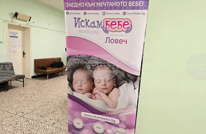 ������ �� ������ ������ ������� ������� �� ������� ���������� �� �������������� � ������������ � �������� ������ ����