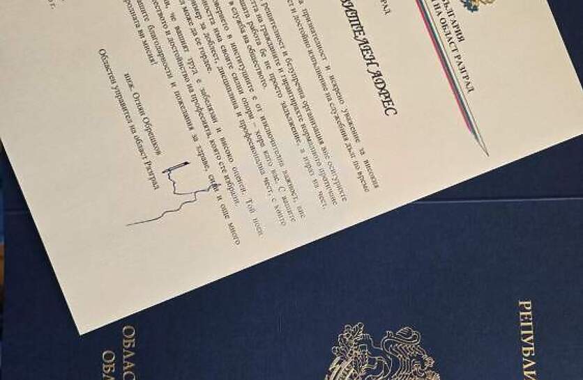 ���������� ��������� �� ������� ��������� �� ����������� �� �� �� ��� �� ��������������� ����������� �� �������� ������