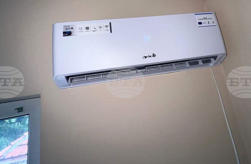 ��������� �� ��������� 44 ��������� �� 23 ����������� � ����������, �������� �� ��������