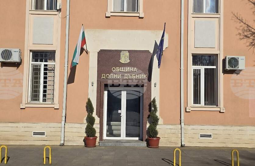 ���������� ����� � ����� ������ �� �������� ���� ������������ � ������ �������� �� ������������ ��������� �� ��������