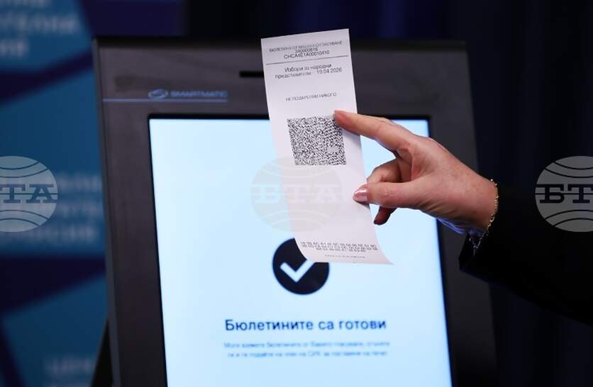 ������������� ��������� ��� 11:00 ���� � 25-� ��� � ����� � 12,24%