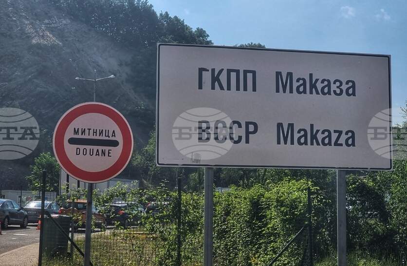 �������� � �������� �� ������ �������� �������� � �������