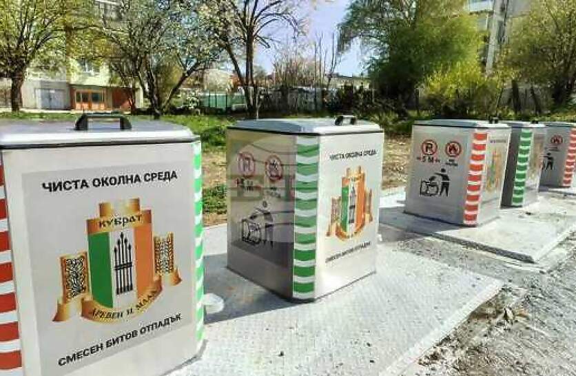 � ������ �� ��������� ���� �������� ���������� �� ��������