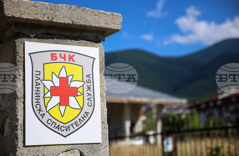 ��������� �������� �� �������� �� ����������� ���������� ������ � ������ � ��������� �� ��������� �� ��������� �� ��������� �����