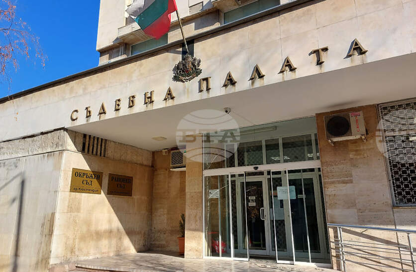 �������� �� ������� �� ��� ������, ����� � ����������� �� ���� �� �����������, ��������� ����� � ��������� �� ���, �������� ���� �� ����