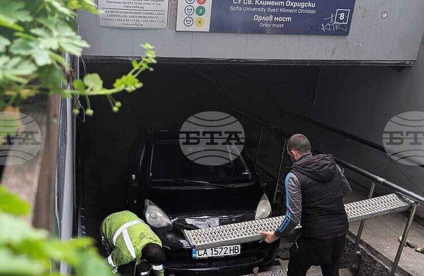 �������� ������ ��������� �� ��������� �� ����������, ����� ��-���� ���� ����� � ������� �� ����� ����