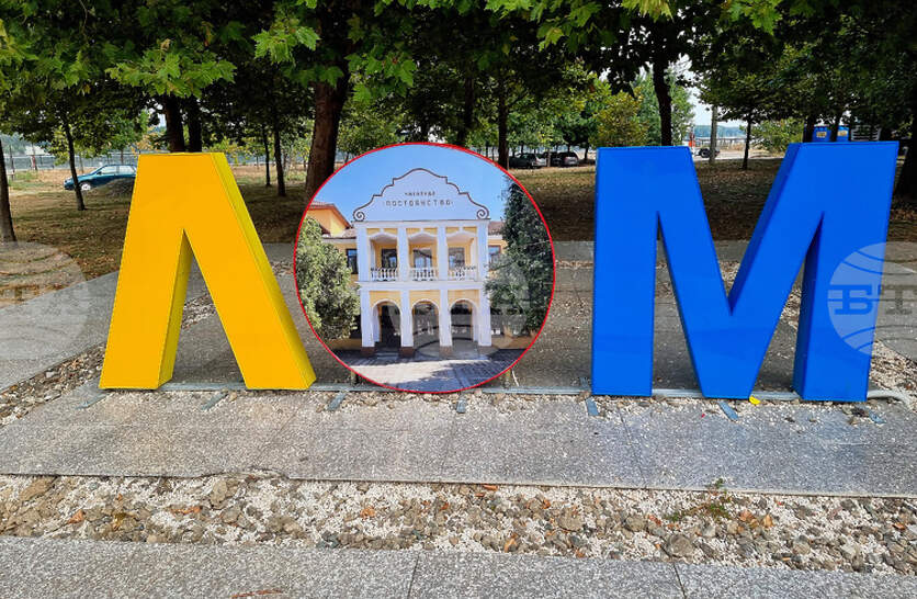 ���� �� ������� �������� �� ���� ������ ���� � ���