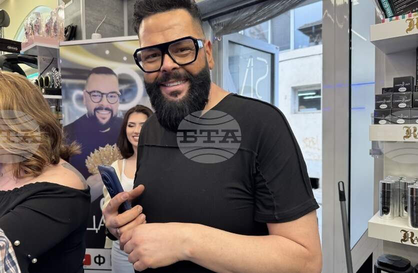 ��� ������������ �� ������������ �� ������� ���� 2026� � �������� �������� �� ���������� �����