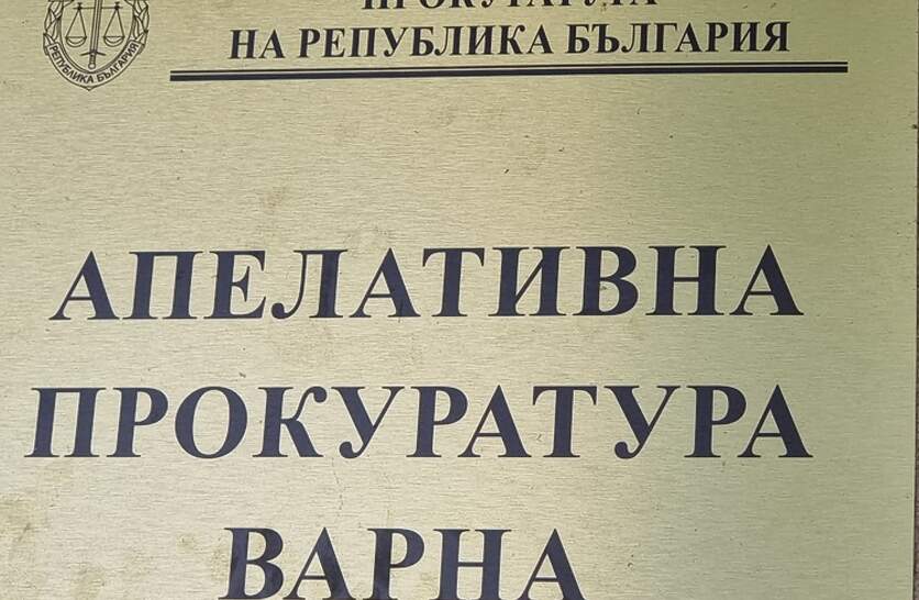        -       ,     2024 .