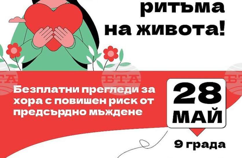 � ����� ������ �� �� ��������� ��������� �������� �� ���������� �������