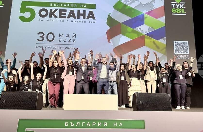 � �������� �� ����������� ����� �������� ������� ��������� �� ��� �������
