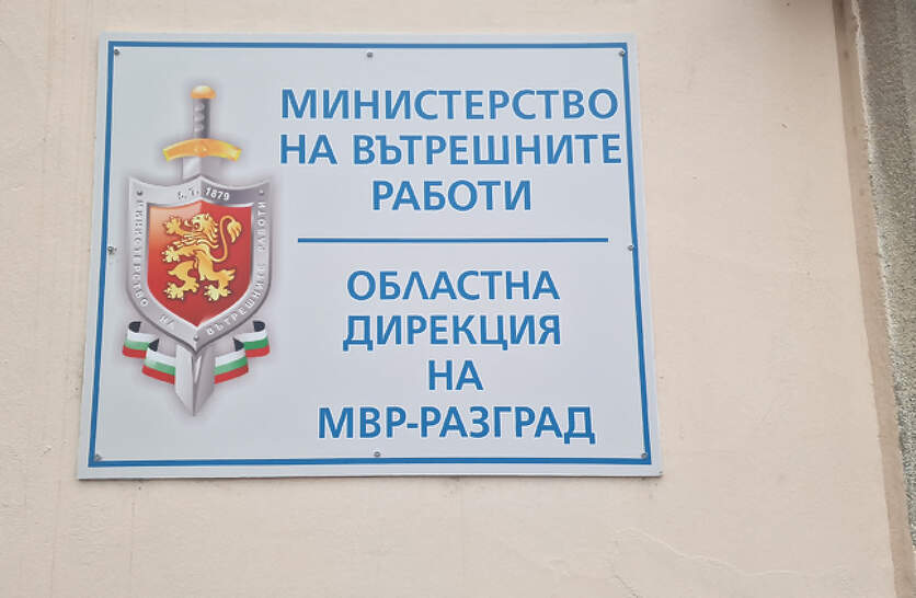   75        ,     