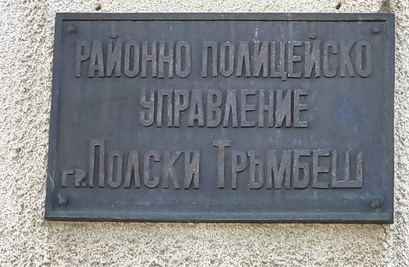          13-    