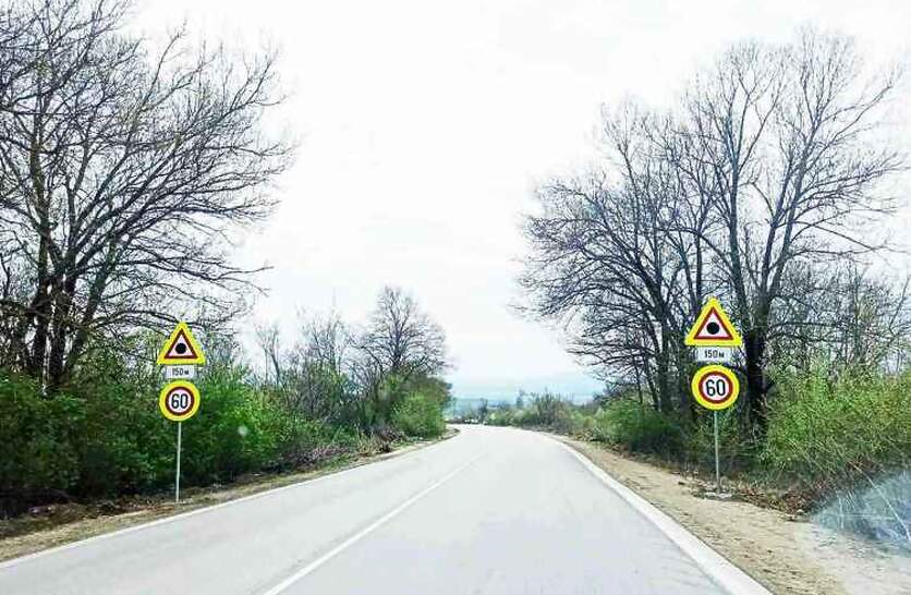    I-3     ,   ,    ,   