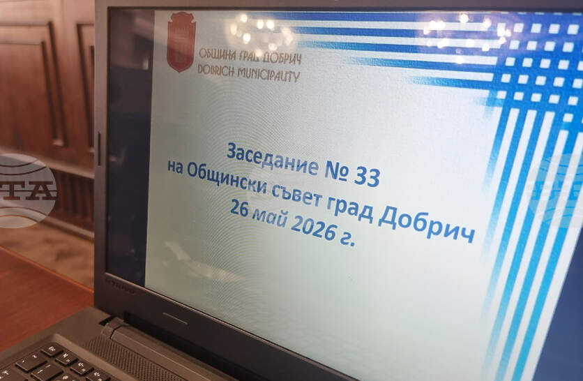 ���������� ����� � ������ ���� ��������� ��������� ������ �� 2025 ������ �� ��� �������� ���������