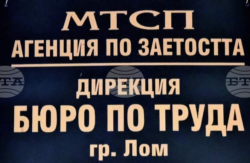 ���� �������� ������� ����� �� ������� �� ������� � ������ �� ����� � ���