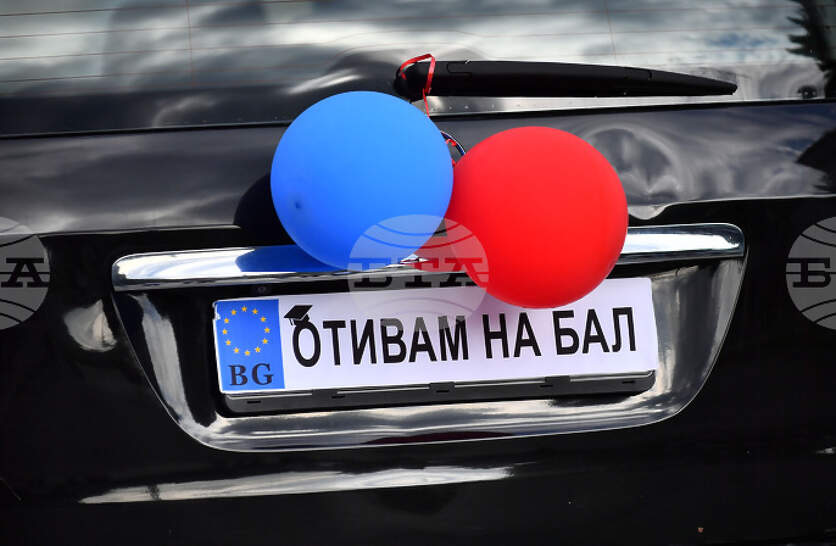 �� ��������� � ������ �������� �������� ����� �� ����� �� ��������������� ��������