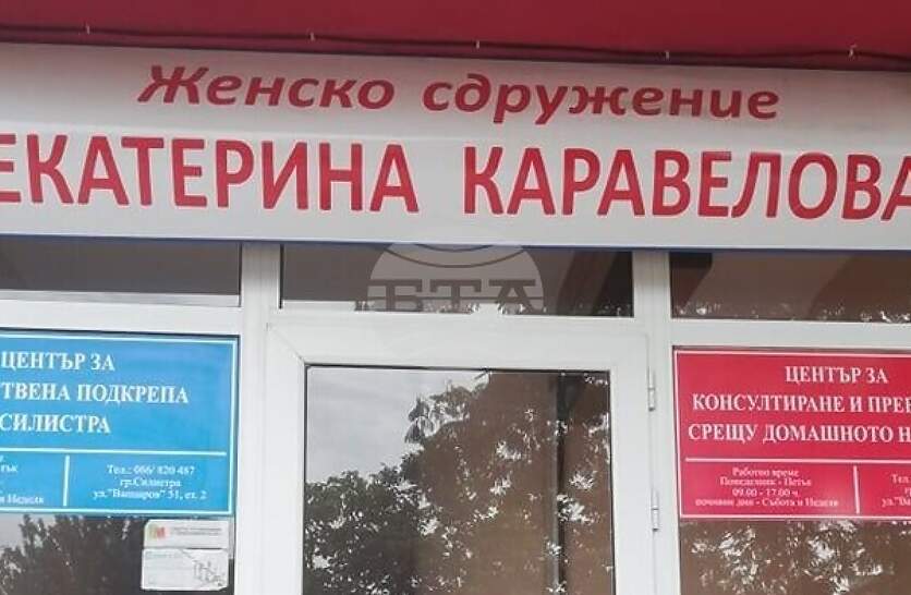 � �������� ������� ��������� �� ��������� �� ���������� � �������� ����������