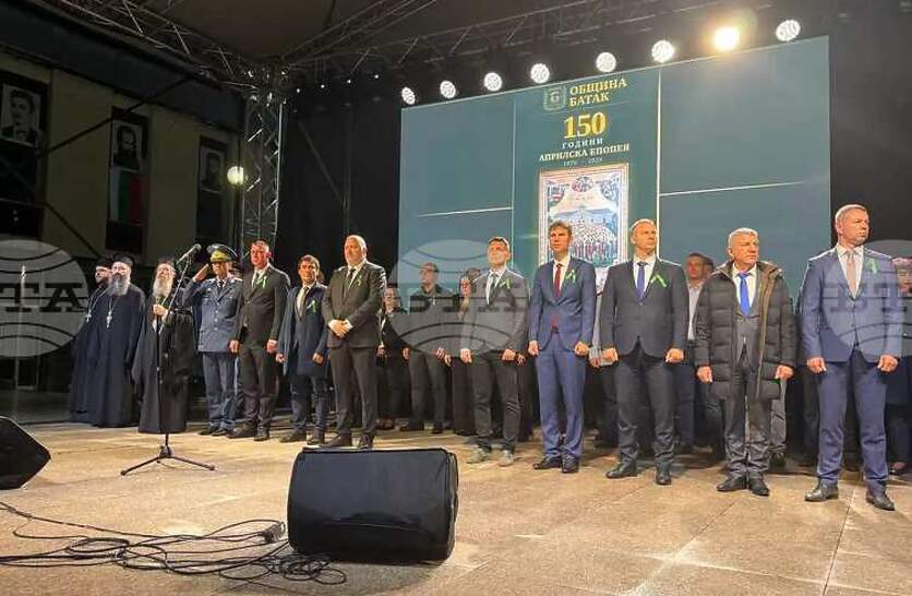 ����������� ���� - �������� ���� ������������ ���� ����� �� ������ 