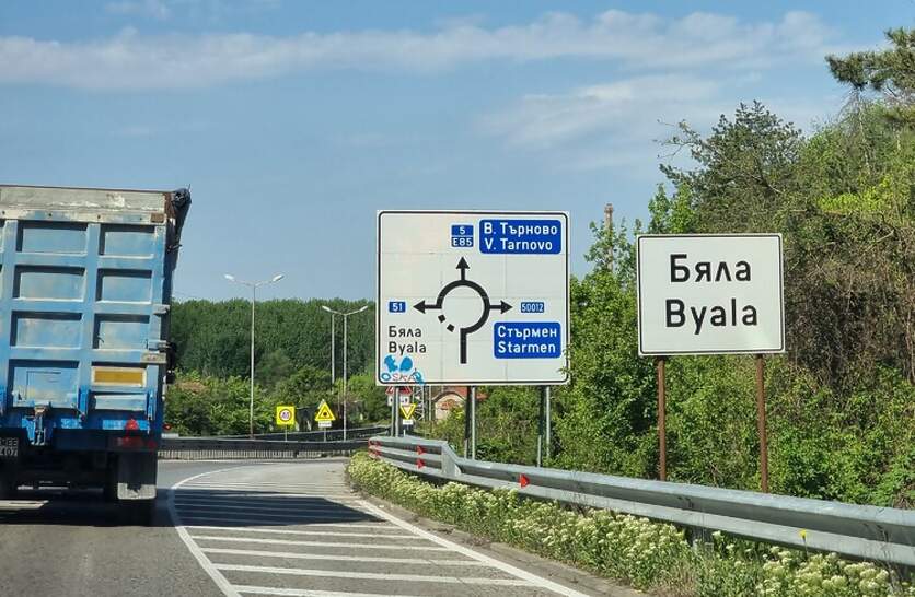        , ,      
