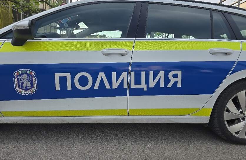            ,           