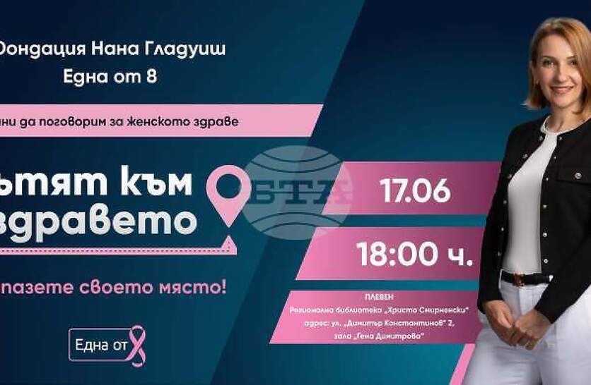 � ������ �������� � ���� � ������� ������� �� �������� �� ����� �� �������� ������ � ��������������