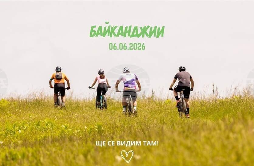 ����� 300 ��������� �� ������� � ������������ ������� �� ������������� ���������� ����������� � �������