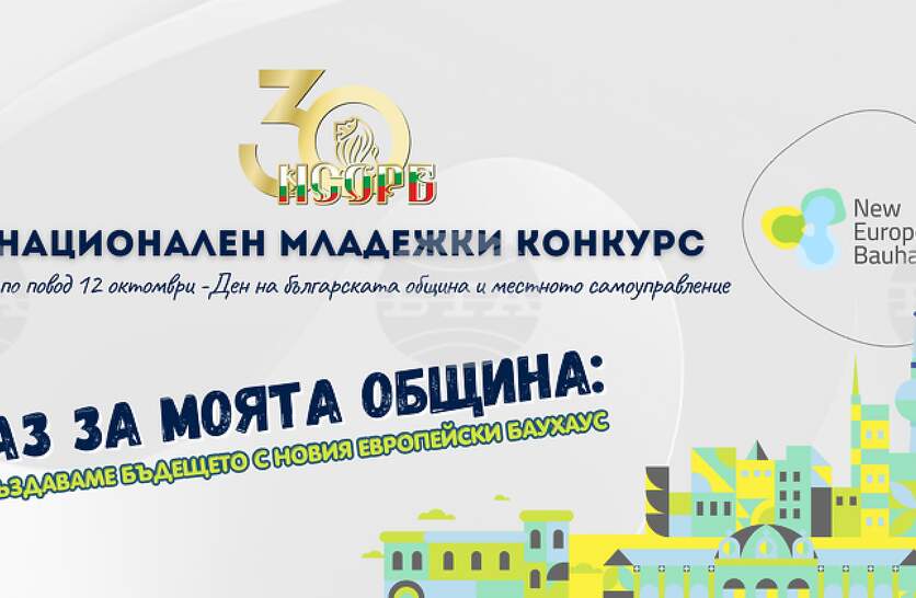 ������������ ��������� �� �������� ����� ������� � ��� ��������� �� �������� ���� �� ��-������, ��-������� � ��-�������� �����