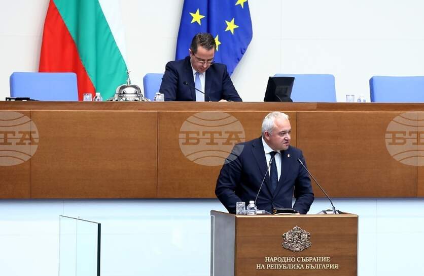���������� ��� ����� �� ������������ �� �������, ����� �������� ��������� ��������� �� ��������