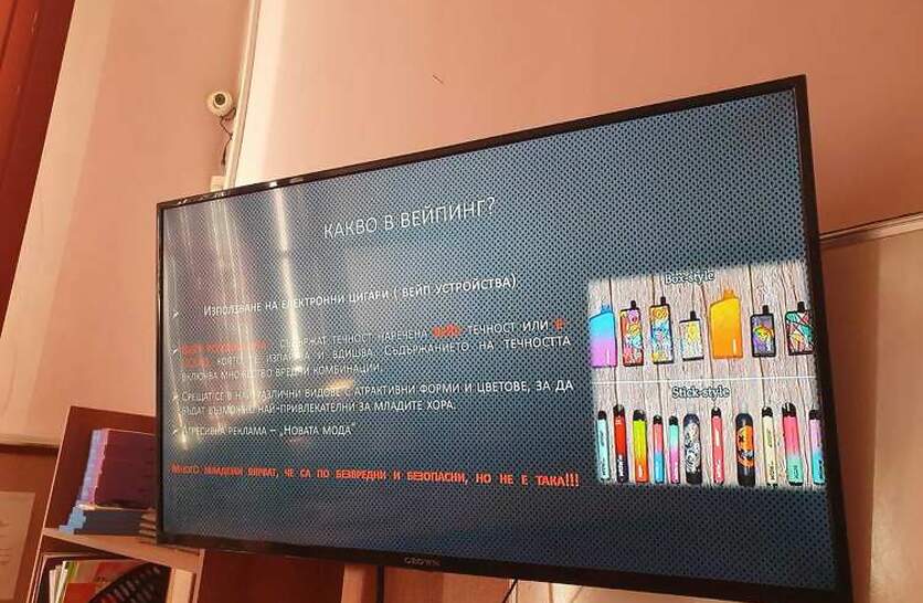     ,       26   -   