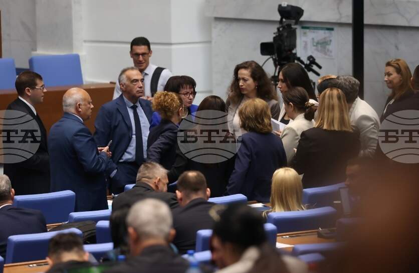 ������� ���� �� ��� �� ���� �� e ����, ����� � ���������� ������ � ���� ����������� �� ��� ��� ���, ��� ������ ��������, ���� �����������