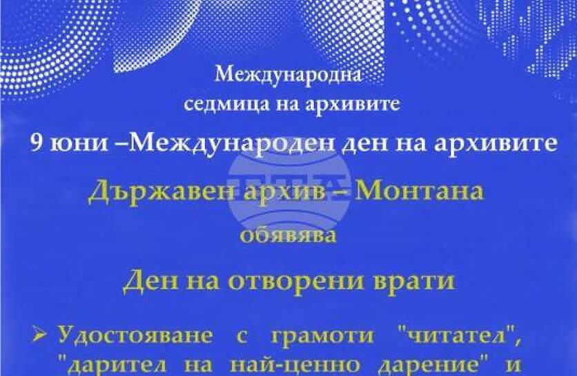 ���������� ����� � ������� ���������� ��� �� ���������� ����� �� ������������� ��� �� ��������