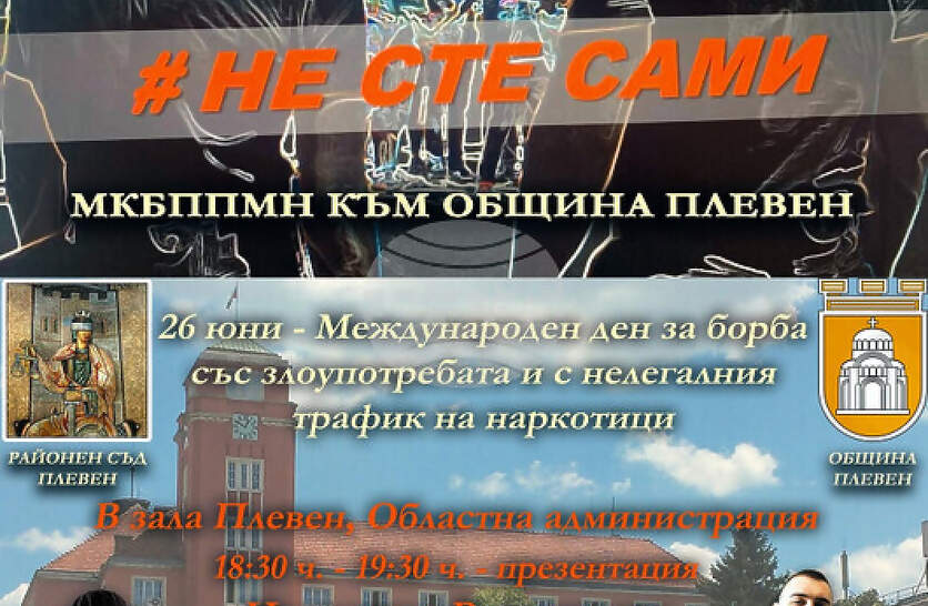� ������ ���������� �� ���������� � ���� ���������� �� ��������� �� ���������� �� ��������� ���� ���������