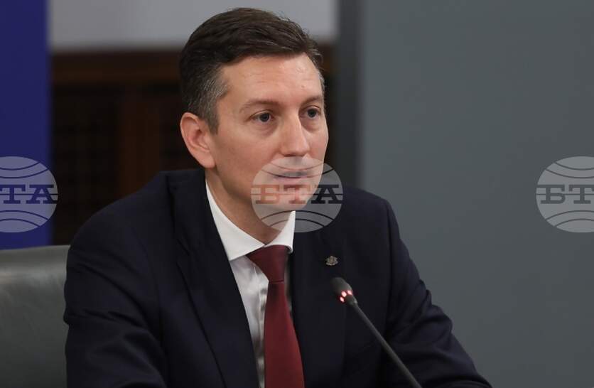 �������� �� ��������� �� ���������� ���������� ���������� � ������ � �� ������� 2020 - 2026 �.