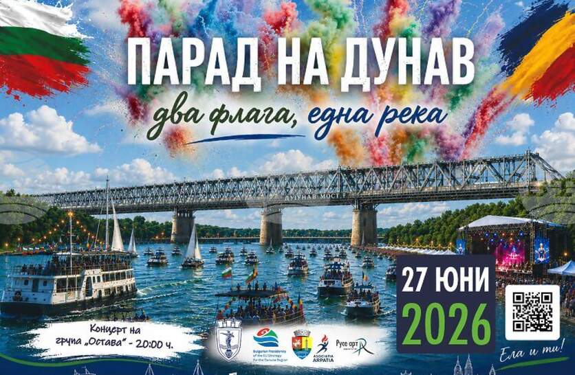 ������������� ����� �� ����� ���� ���� �������� ����� ������ �� ������ �� 200 ����� � �������, ����������� ������� � ��������