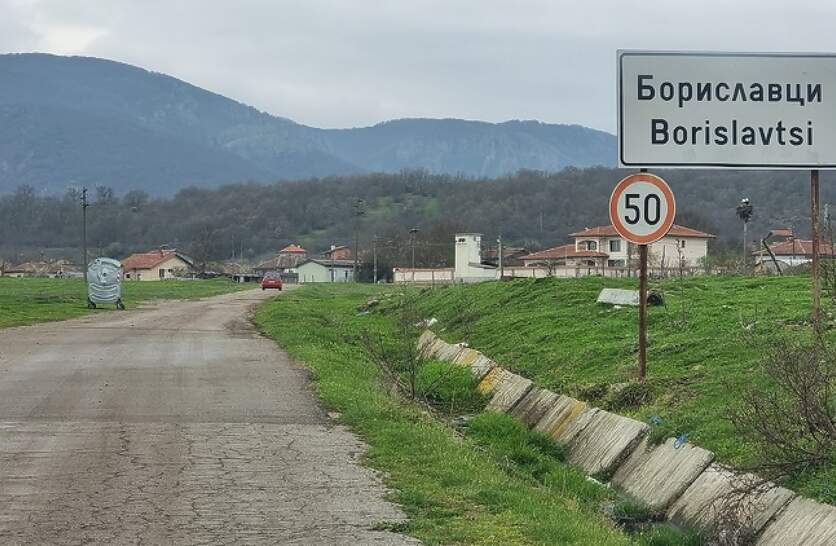             ,  
