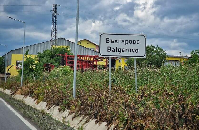          ,   