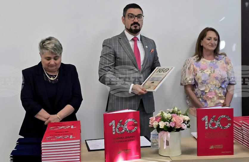 � ������ �� ����������� ����� �� ����� 160-����������� �� ��������� � �����